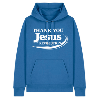 WORTHY Hoodie BackPrint