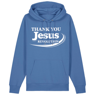 WORTHY Hoodie BackPrint