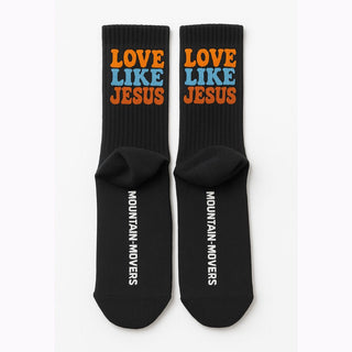 Love like Jesus Socken, Motivdetail