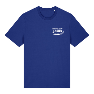 Jesus is King minimalist shirt back print