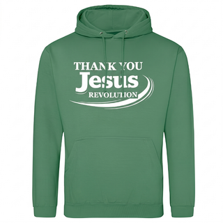 TROUWE HOODIE BackPrint