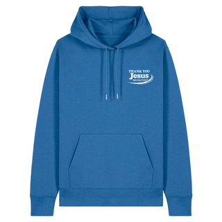 TROUWE HOODIE BackPrint