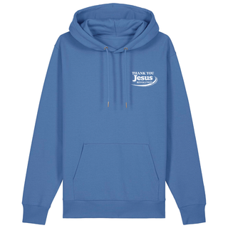 TROUWE HOODIE BackPrint