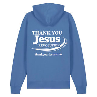 TROUWE HOODIE BackPrint