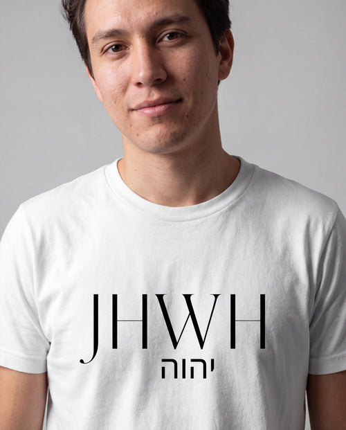 JHWH Shirt