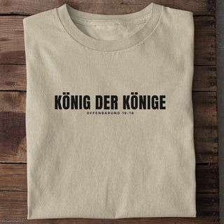Beige – Unisex T-Shirt